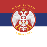Bayerische Heer 1914-1918
