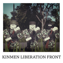 Kinmen Liberation Front | Camp A