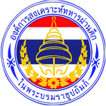 War Veterans Organization of Thailand