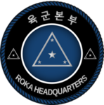 Army Headquarters | 대한민국 육군본부