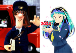 Postman pat and Urusei yatsura