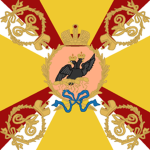 Preobrazhensky Leyb Gvardii