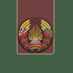 Government of the Republic of Belarusᅠᅠ