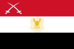 The Egyptian Army .