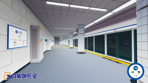 SEOUL SUBWAY LINE 1 City Hall Station