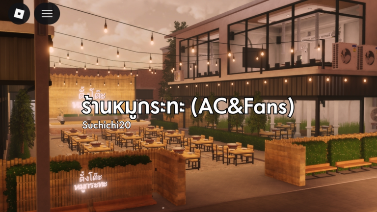 Thumbnail added
