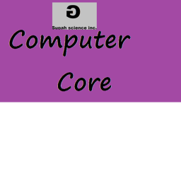 S U P A H science Computer Core