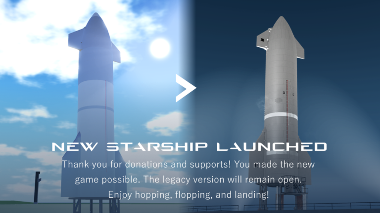 Starship Simulator: Legacy screenshot 1