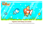 Gg me