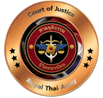[COJ] The Court of Justice of Thailand