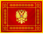 [RUS] Vooruzhennyye Sily Rossiyskoy Federatsii