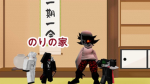 日本の人、こい！