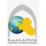 [RI] Ministry Of Foreign Affairs