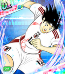 super god