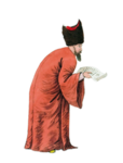 Mehterân