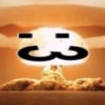 Bombastic Frend!