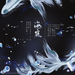 ⋆💿
