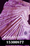 ambassador crew