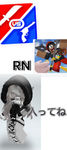 RN_クラン