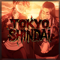 Tokyo Shindai