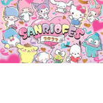 Sanriococo_group