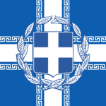 [BOE & Muza's Studio] Kingdom of Greece