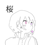 벚꽃桜