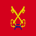 Esercito Pontificio †