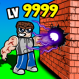 Wall Bombing Simulator
