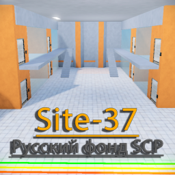 SITE-37