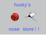 Husky's Nose Store