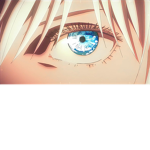 True sight