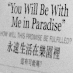 hangx_u Group Thumbnail