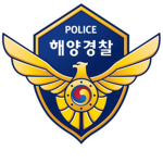 [ROKCG] Republic of Korea Coast Guard