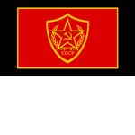 The Red Guard ..