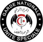 [ROT] USGN