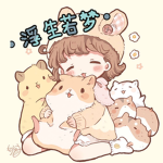 •浮生若梦•