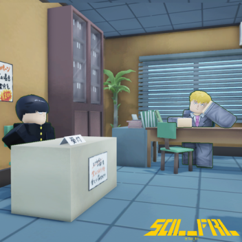 Spirits and Such Consultation Office