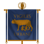 Vigiles Urbanі