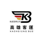 有感恩典高雄客運有限公司