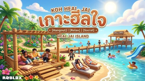 Koh Heal Jai 🌴 [Hangout] 