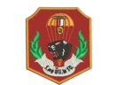 [ RTA ] 2nd Battalion, 31st Infantry Regiment