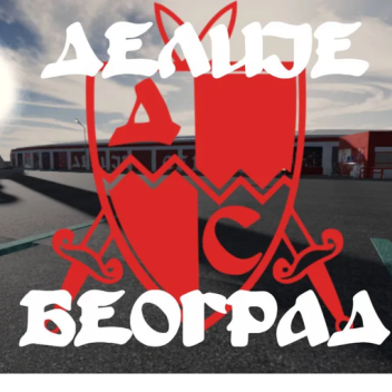Marakana PBL