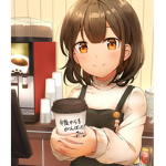 SWEET COFFE CUP
