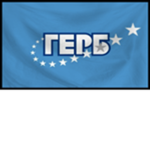Citizens for European Development of Bulgaria
