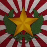 Nippon Rіkugun
