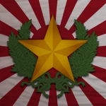 Nippon Rіkugun Group Thumbnail