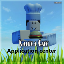 Application center for trainee