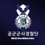 ROKAF MP | Military Police