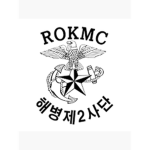 1st Korean Marine Division